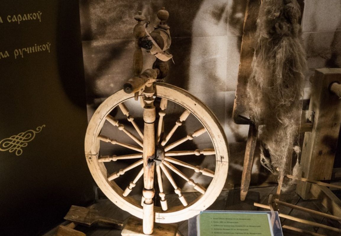 Музей народной культуры Мозырщины 