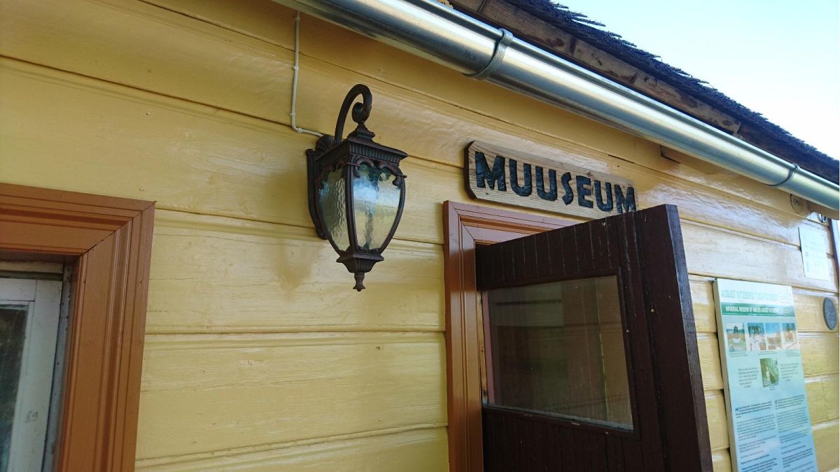 Музей-квартира писателя А. Кицберга