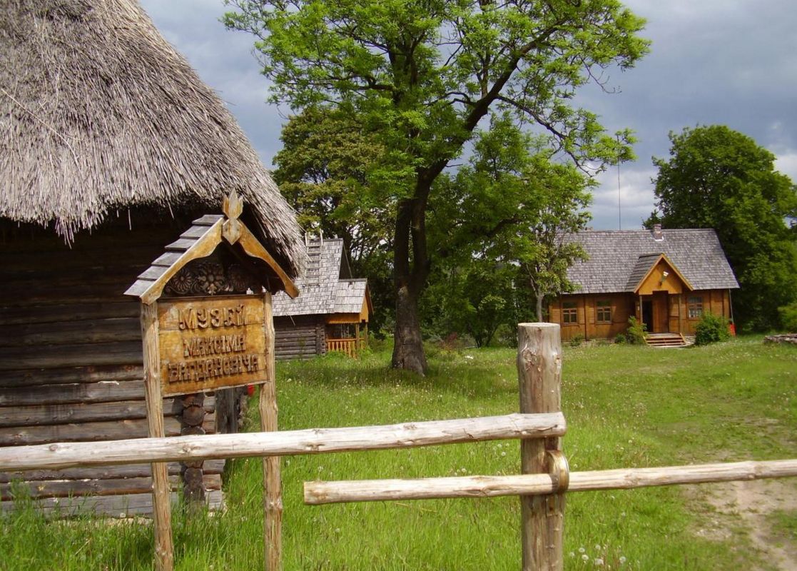 Усадьба Ракутевщина - музей М. Богдановича