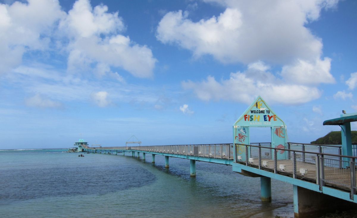 Морской Парк Рыбий Глаз (Fish Eye Marine Park)