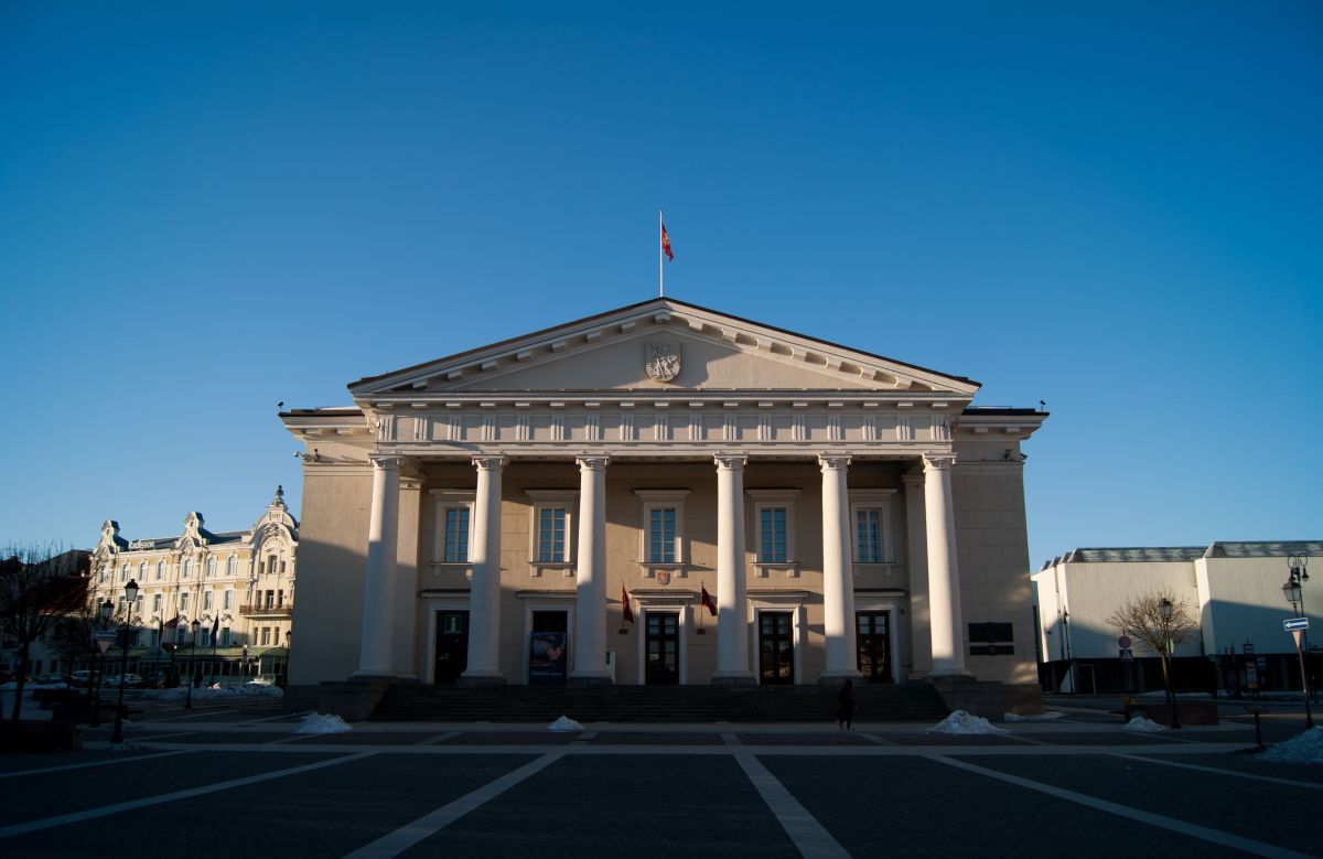 Вильнюсская ратуша