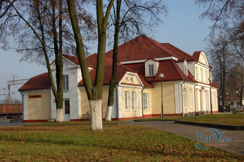 Железнодорожный вокзал Жабинка