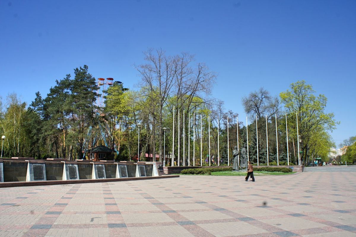 Парк Победы