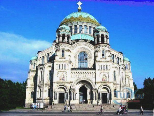 Кронштадтская Крепость