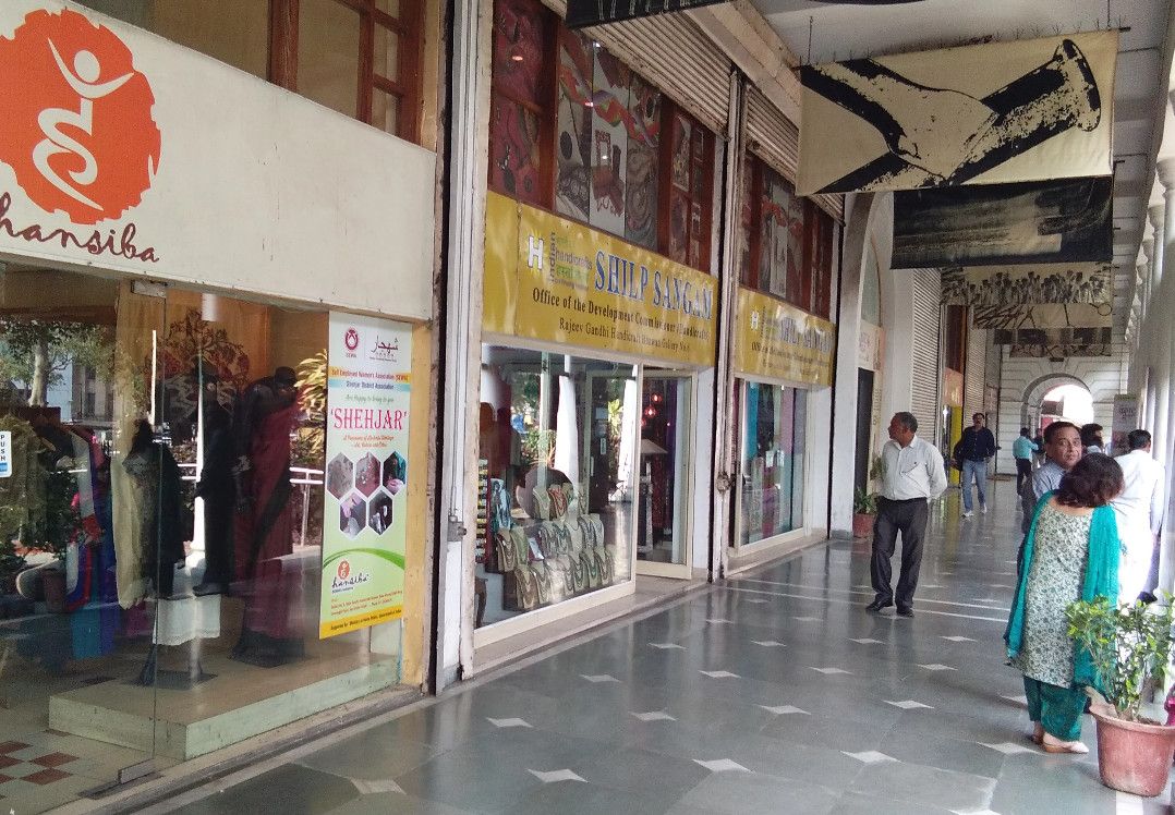 Торговый Комплекс Эмпория (State Emporia Complex)