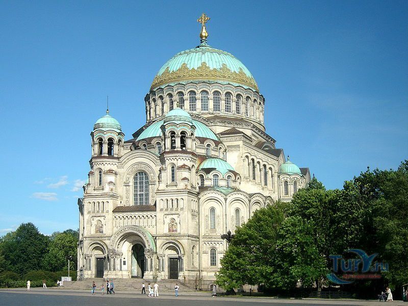 Морской Никольский собор