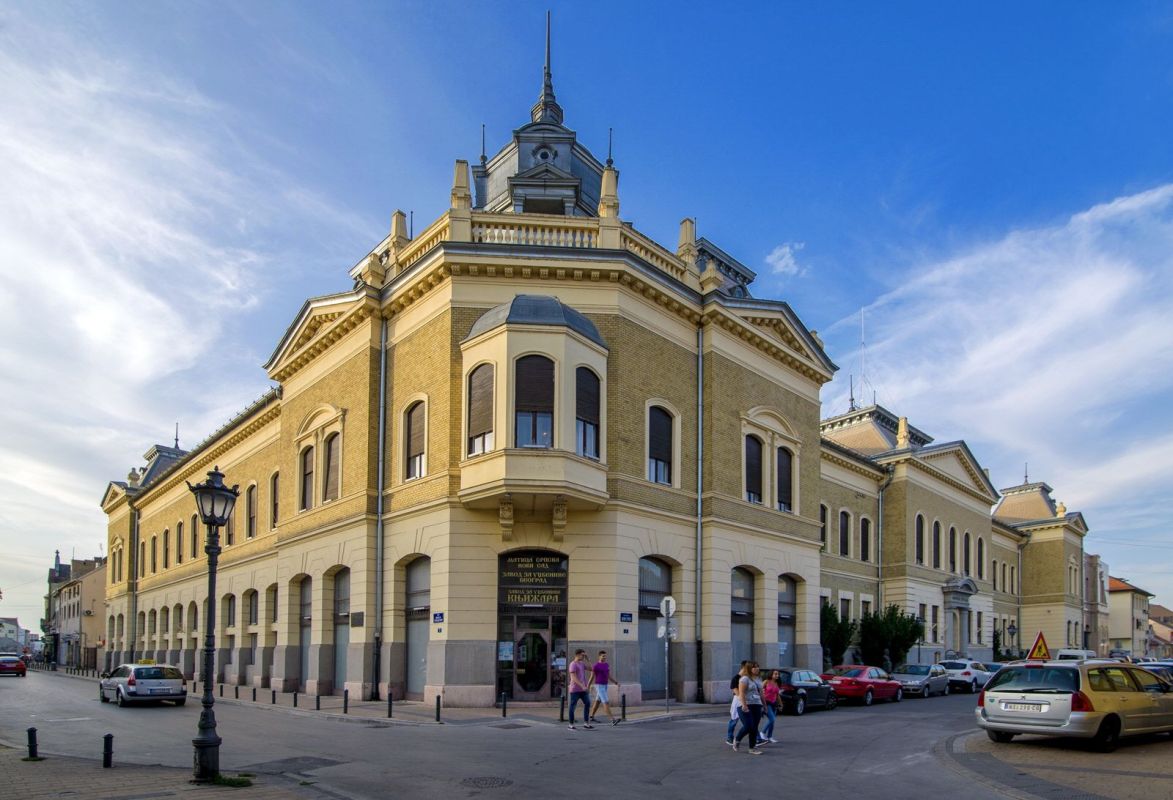 Матица Сербская (Matica srpska)