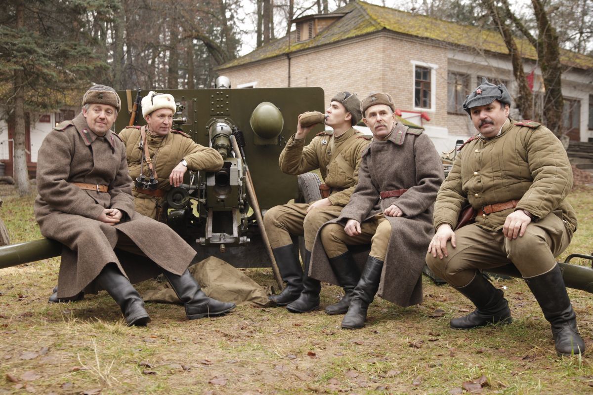 Милитари парк 