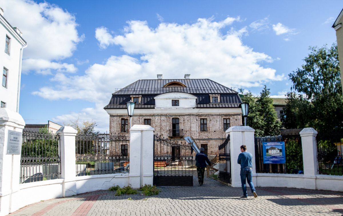 Музей В.К. Бялыницкого-Бирули