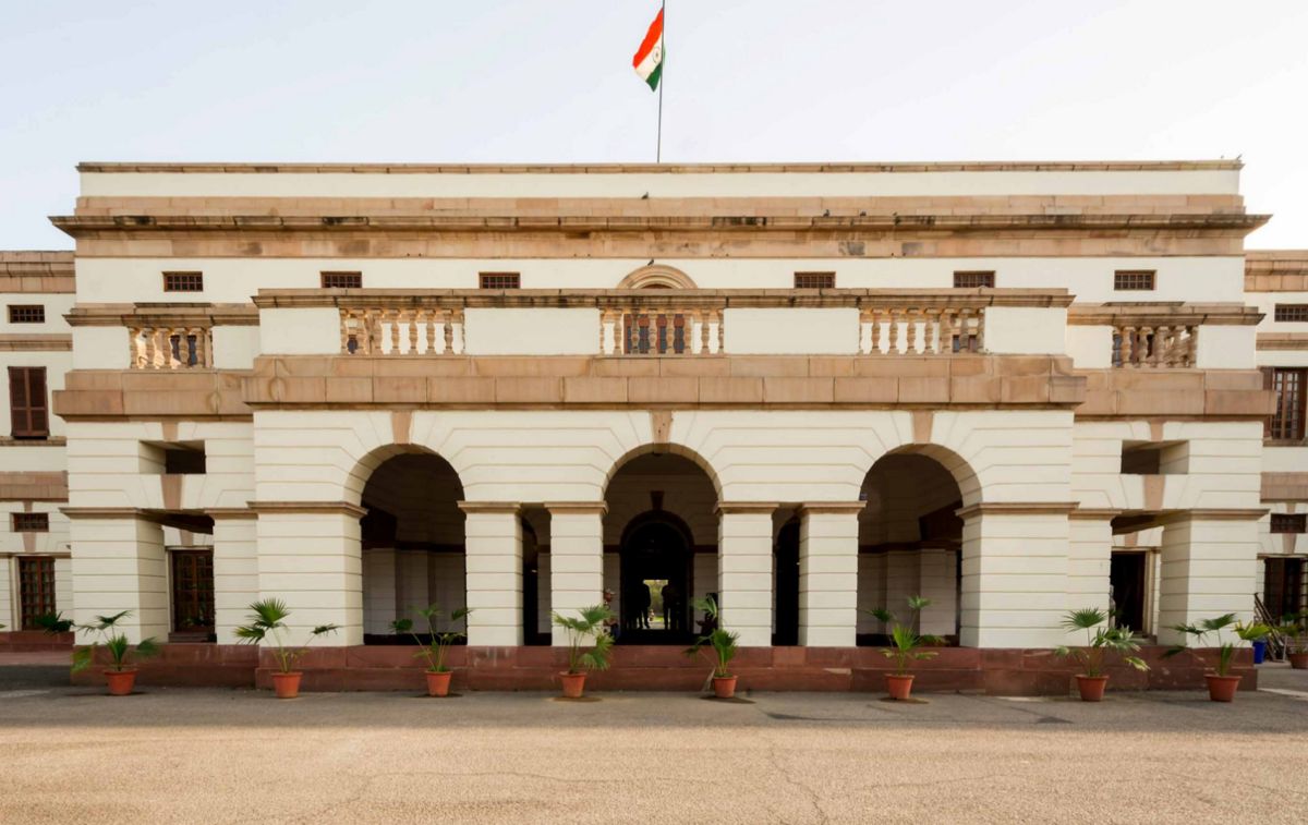 Мемориальный Музей Неру