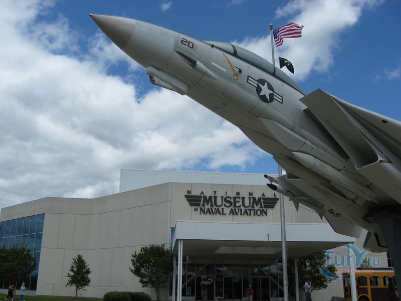 Национальный музей морской авиации