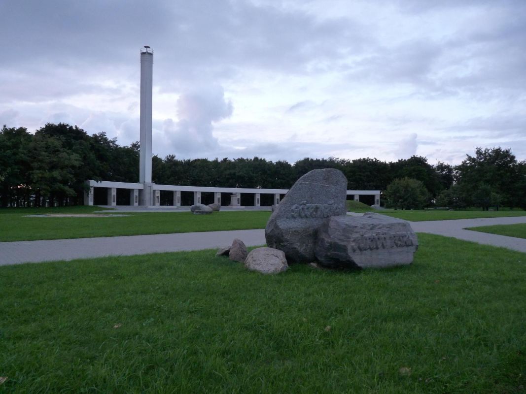 Парк Юрьевой ночи – Jüriöö park