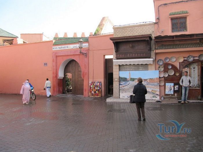 Музей Марракеша (Дворец Мехди Мнебхи)