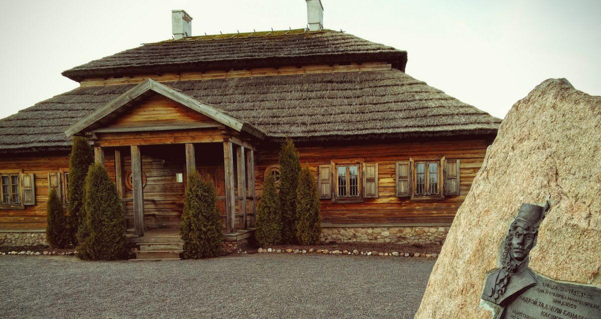 Мемориальный музей-усадьба Тадеуша Костюшко