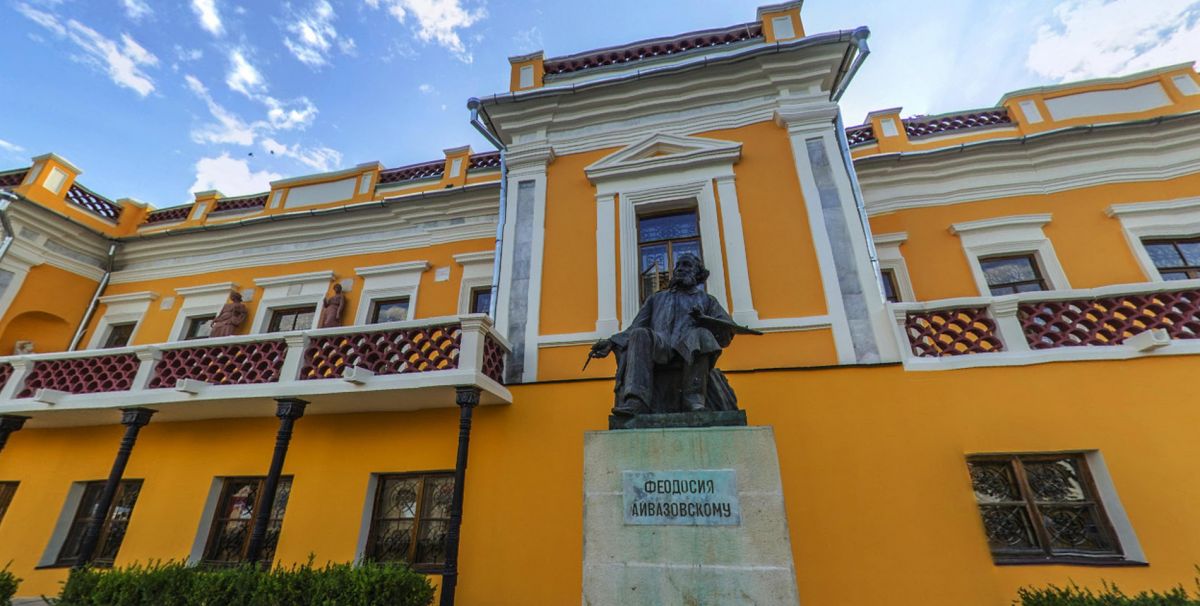 Феодосийская картинная галерея имени И. К. Айвазовского
