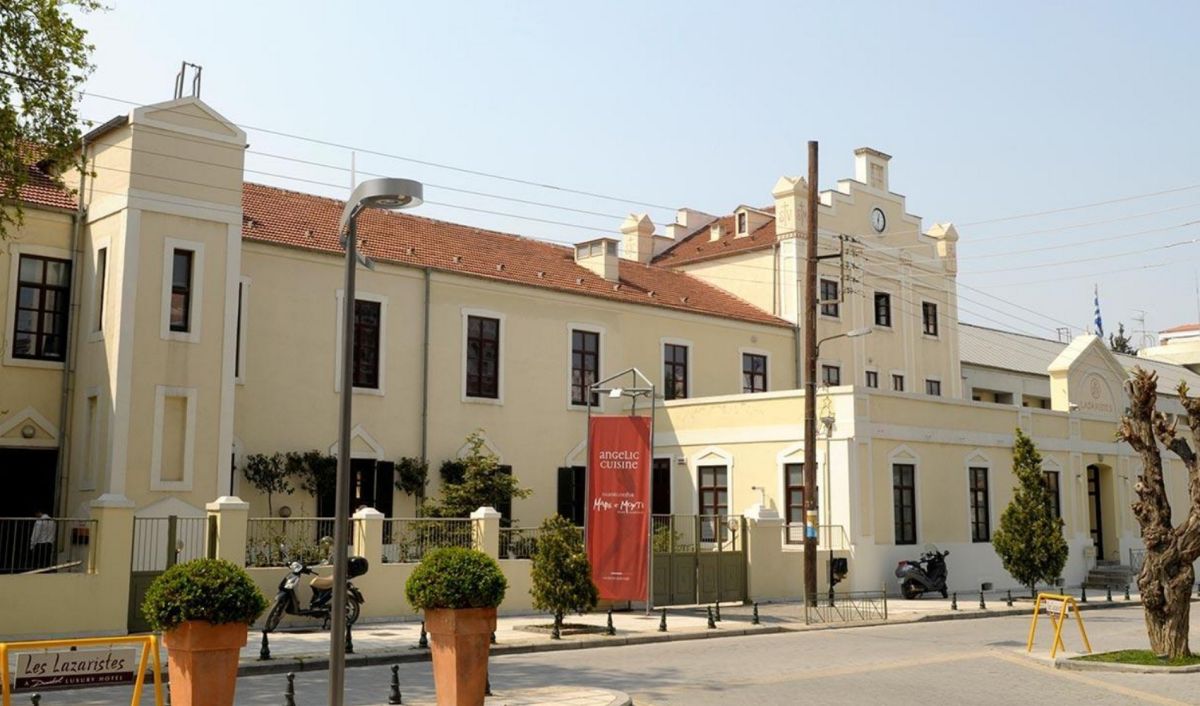 Государственный музей современного искусства