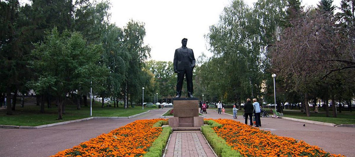 Сквер имени Маяковского