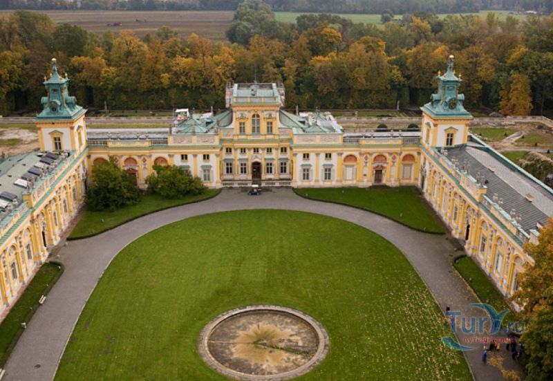 Дворцово-Парковый Комплекс Виланов