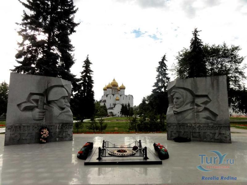 Демидовский столп