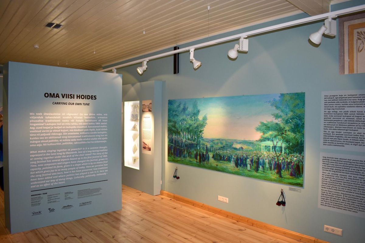 Тартуский музей Певческого праздника