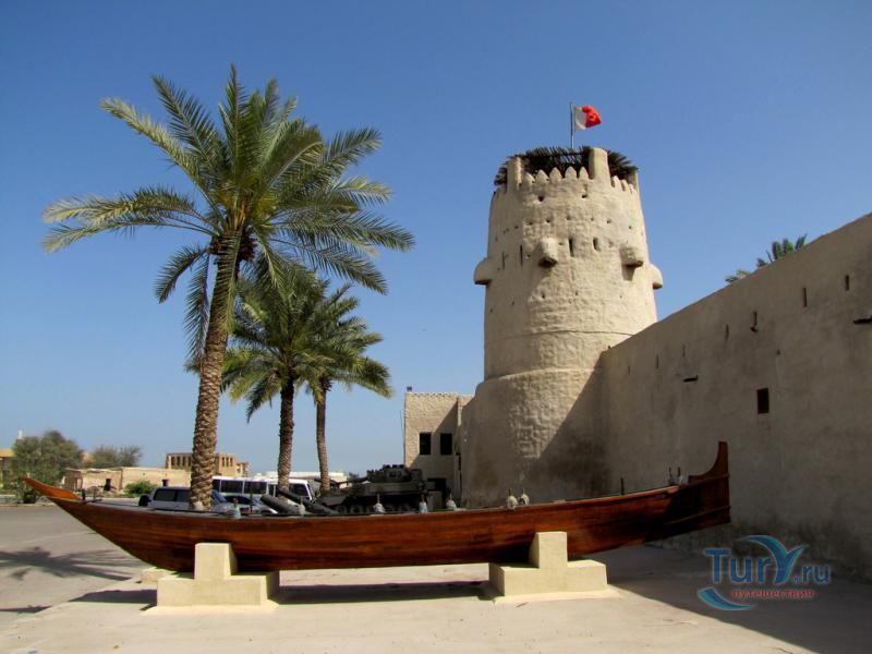 Форт Умм-Аль-Кувейн