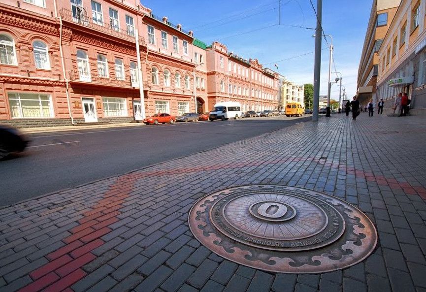 Московский километр. Нулевой километр (Уфа). Памятник нулевой километр Уфа. Нулевой километр (Уфа) памятники Уфы. Знак нулевой километр Уфа.