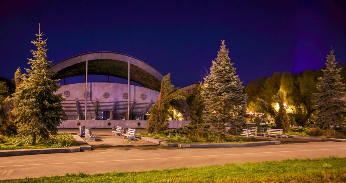 Парк имени Лазаря Глобы в Днепре