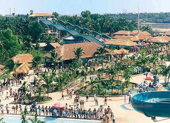 Аквапарк «Сайгон»