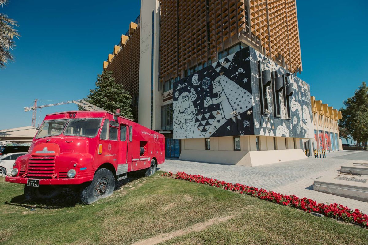 Галерея пожарной части