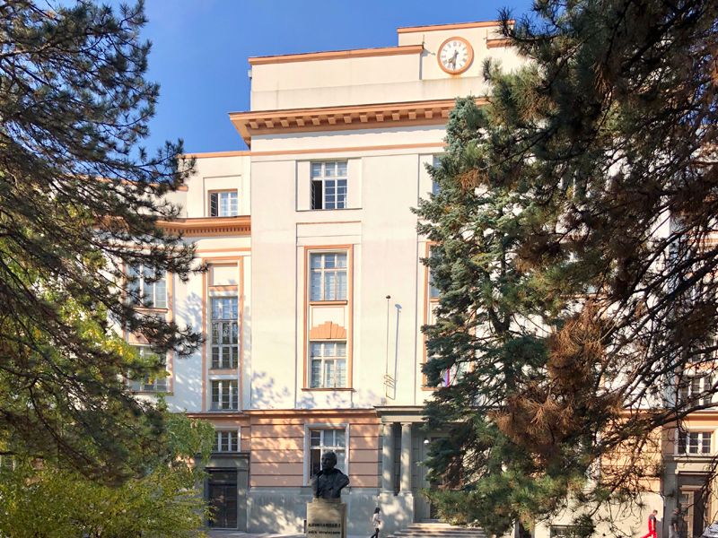 Архив Югославии