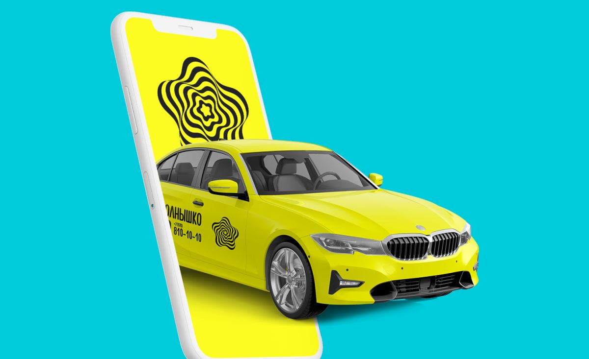 Такси в Бахчисарае: стоимость поездки в определенном направлении