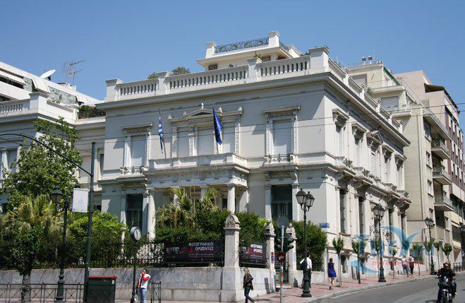 Музей греческой культуры Бенаки Музей греческой культуры Бенаки