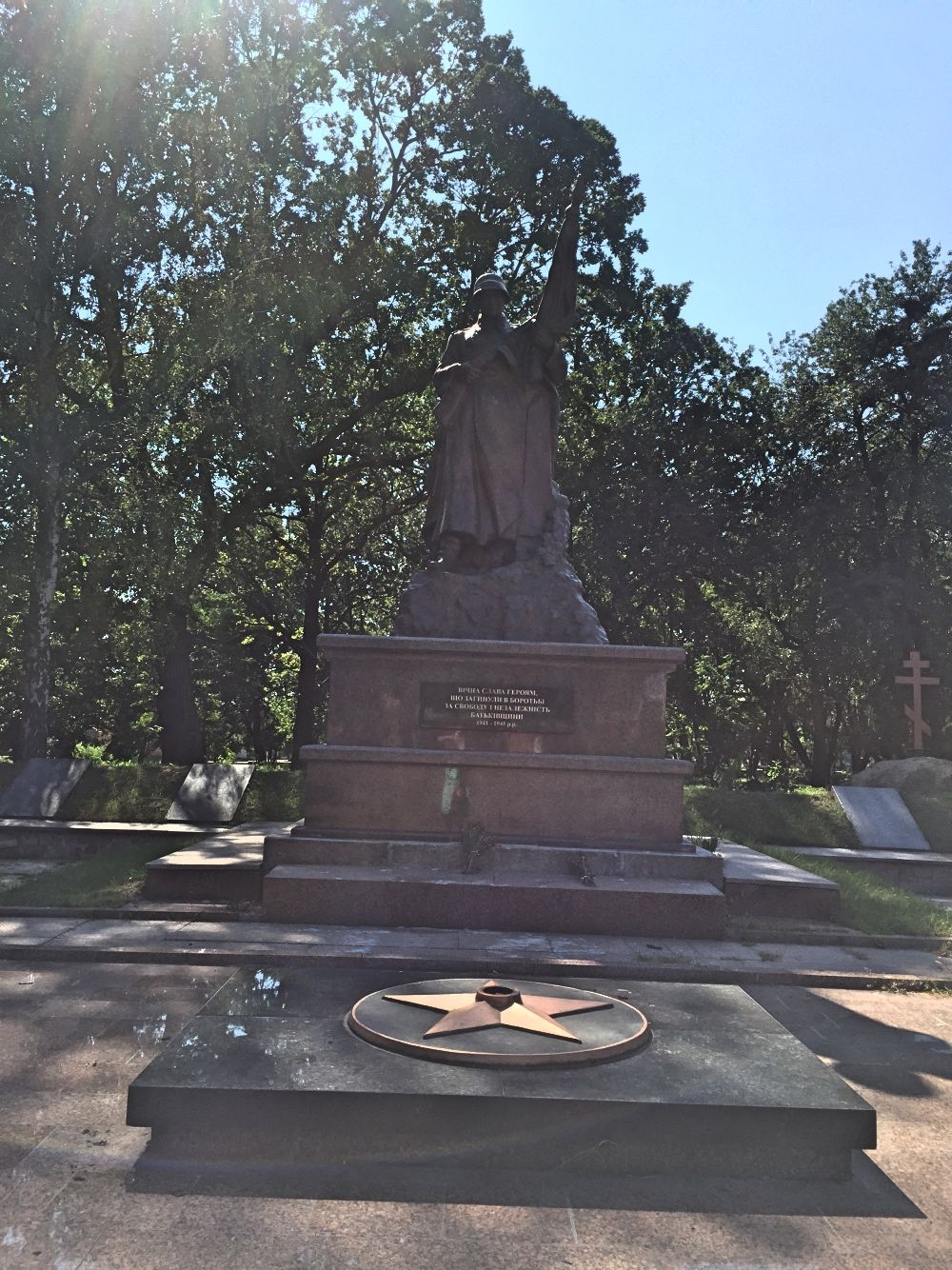 Памятник войнам, погибшим в ВОВ