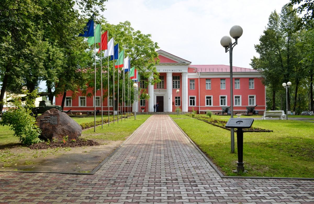 Музей Боевого Содружества