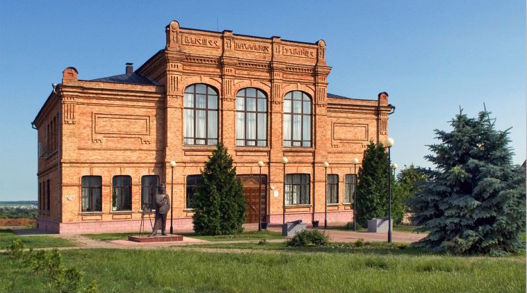 Валуйский историко-художественный музей