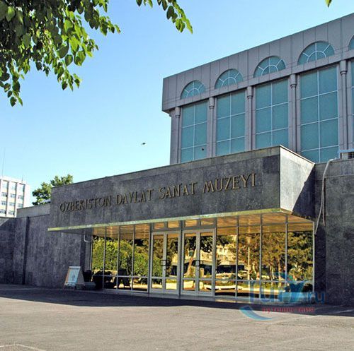 Государственный музей искусств Узбекистана