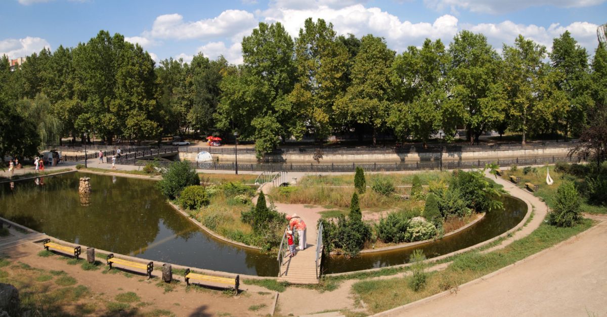 Парк имени Юрия Гагарина