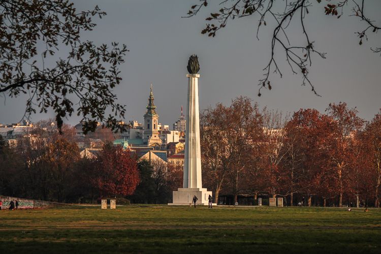 Парк Дружбы