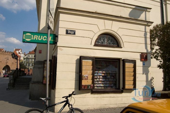 Маленький Домик в Варшаве