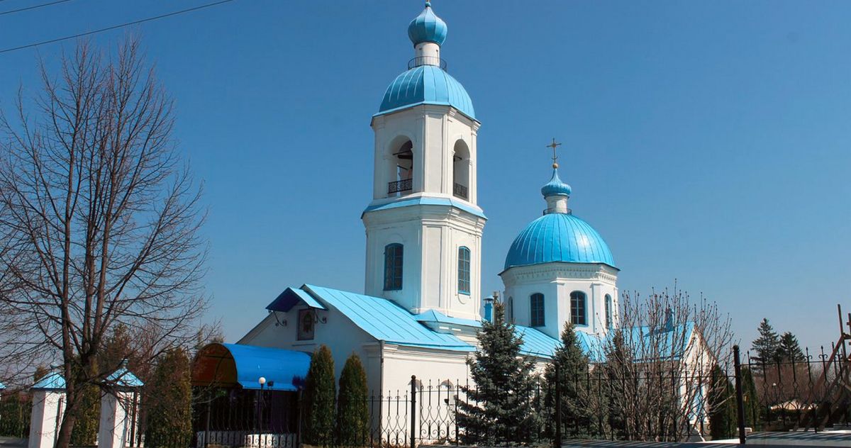 Храм Рождества Пресвятой Богородицы