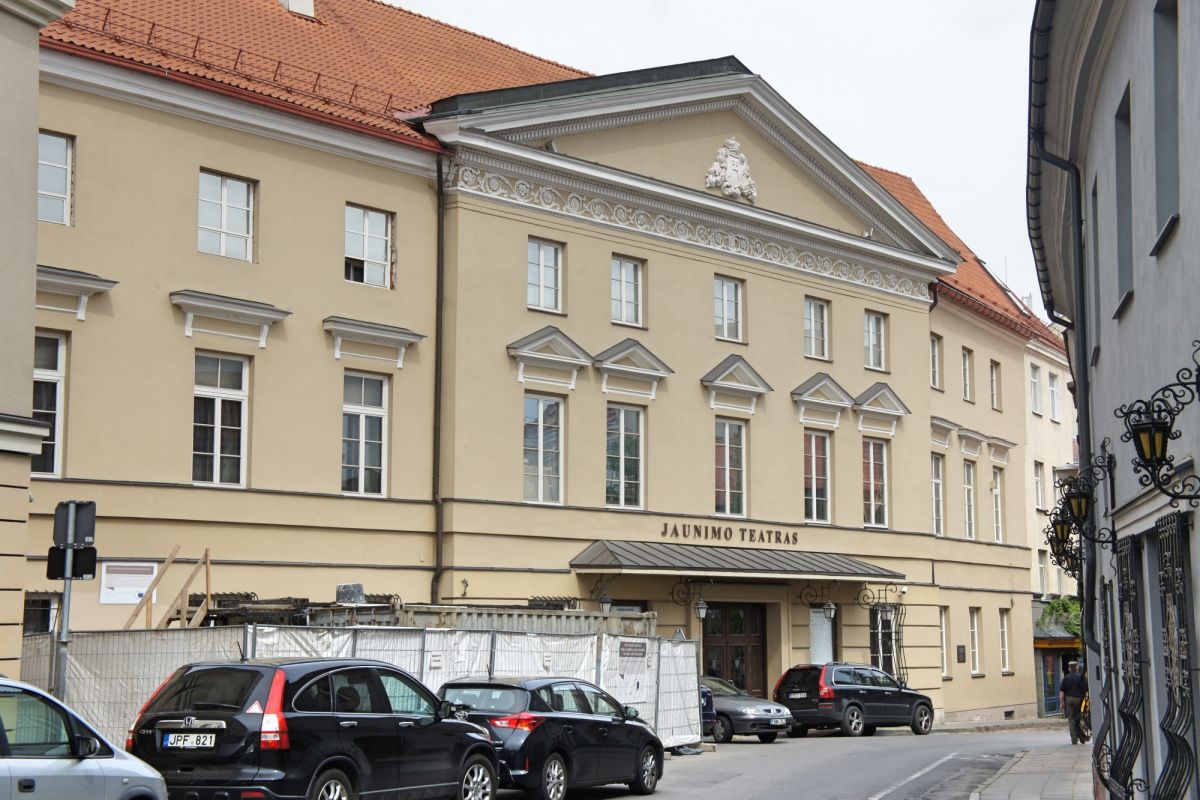 Государственный молодежный театр