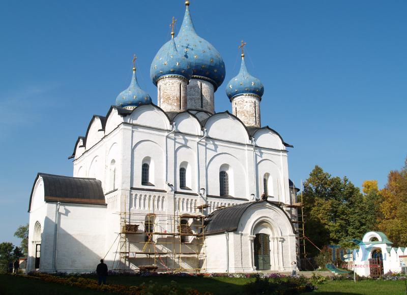 Богородице-Рождественский собор