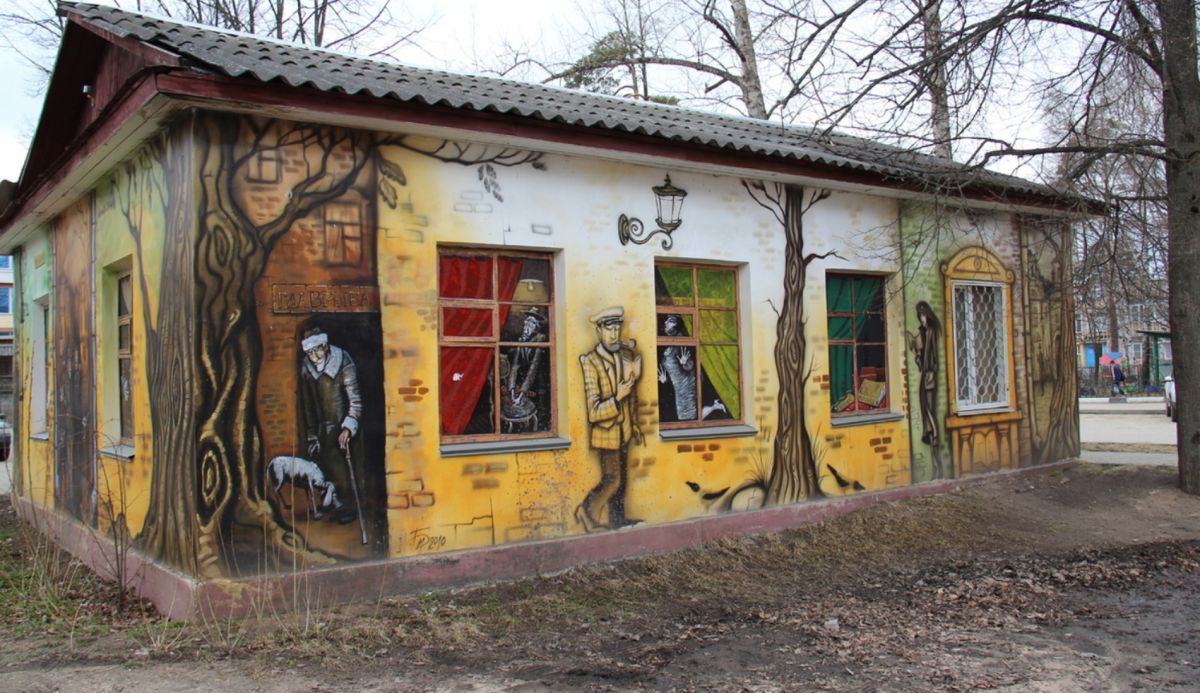 Настенные рисунки в городе Дубна