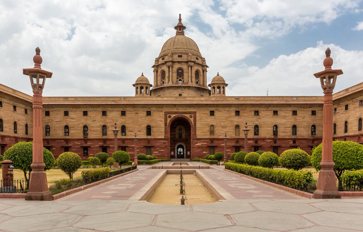 Раштрапати Бхаван (Президентский Дворец)