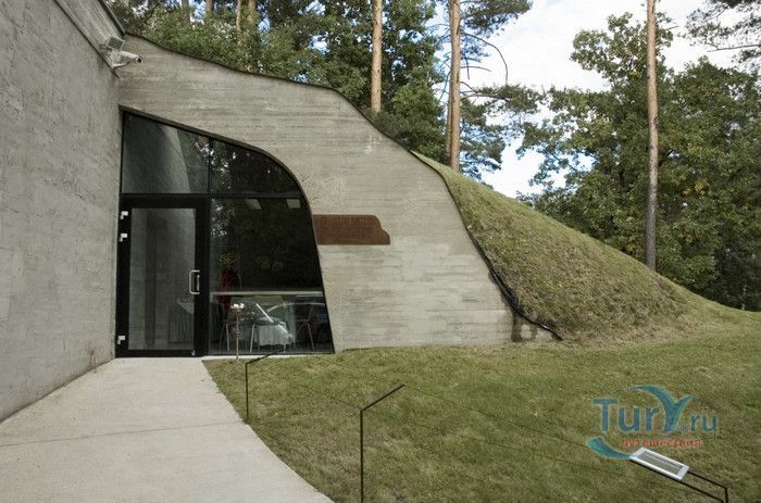 Музей под открытым небом Парк Европы