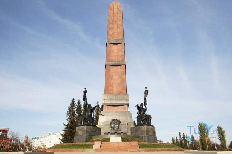 Монумент Дружбы
