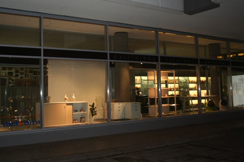 Галерея Союза художников