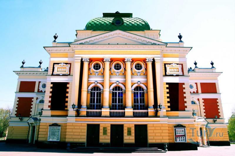 Иркутский драмтеатр им. Н. П. Охлопкова