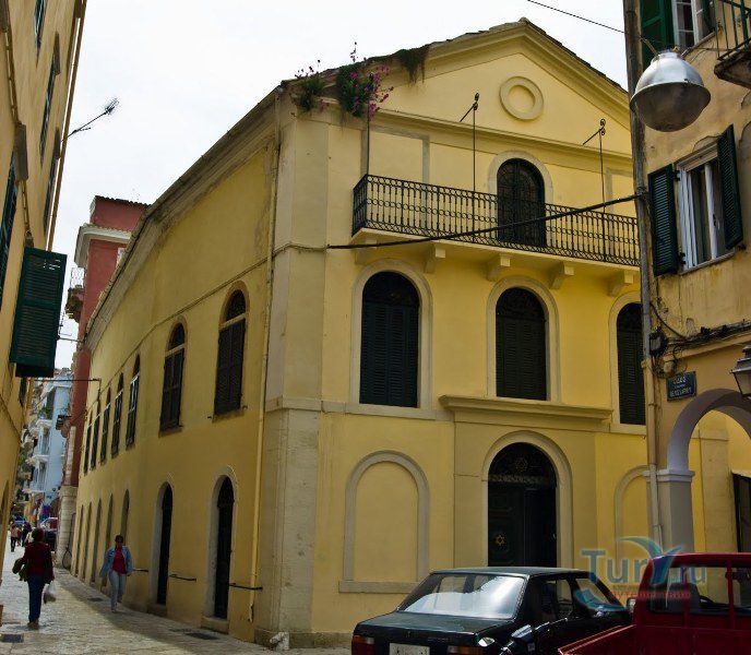 Синагога (Scuola Greca Synagogue)
