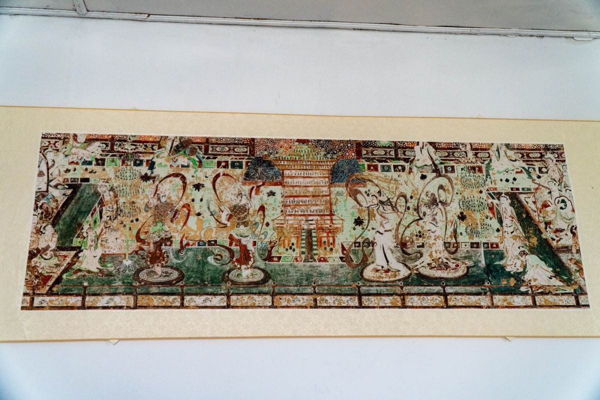 Музей Кошой Коргон